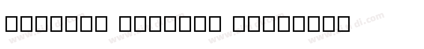 Digital Numbers Font字体转换